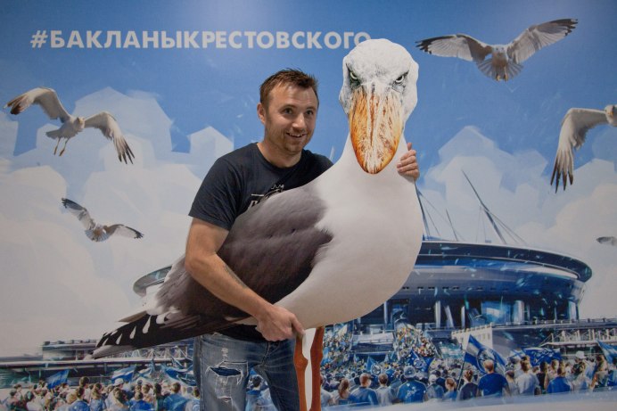 Красноногий Баклан