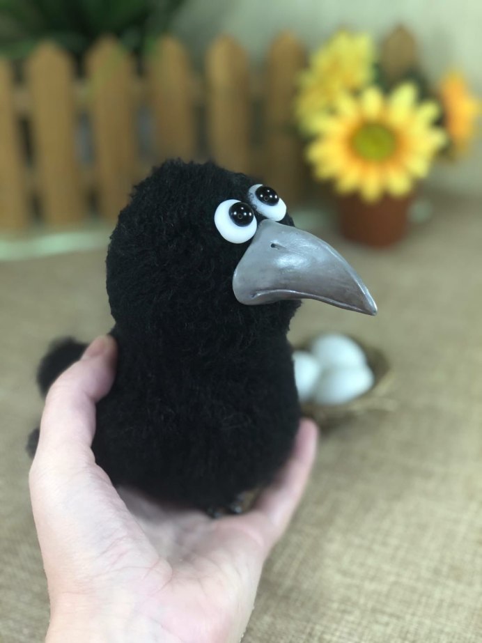 Клюв вороны