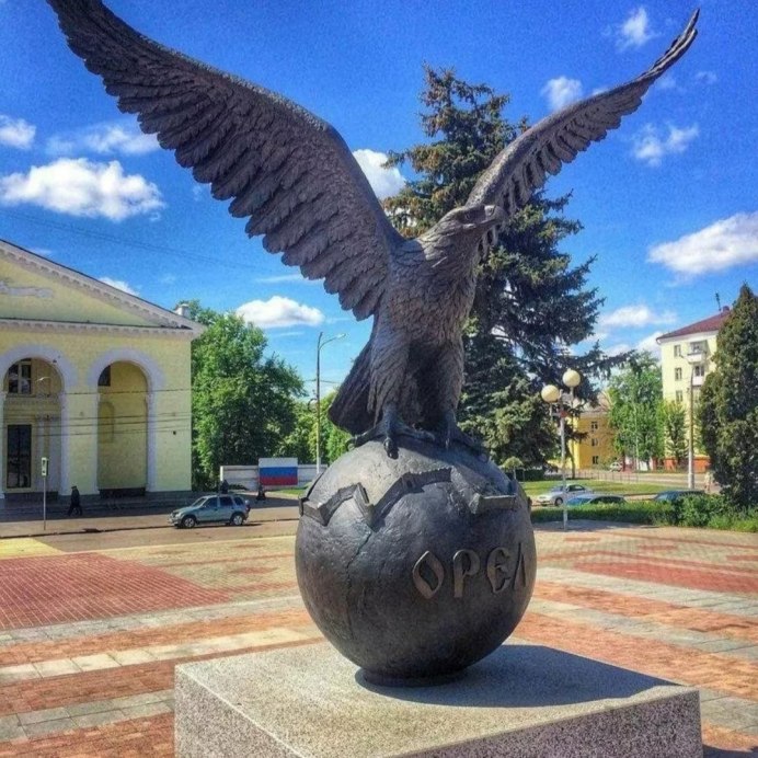 Белоголовый Орлан Байкал