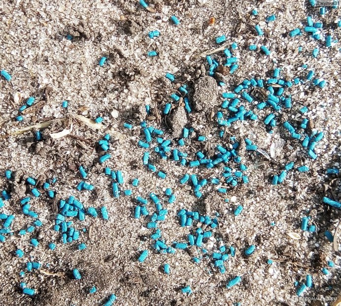 Отрава для муравьев в гранулах