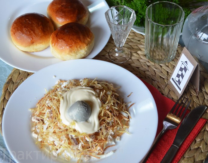 Гнездо нест