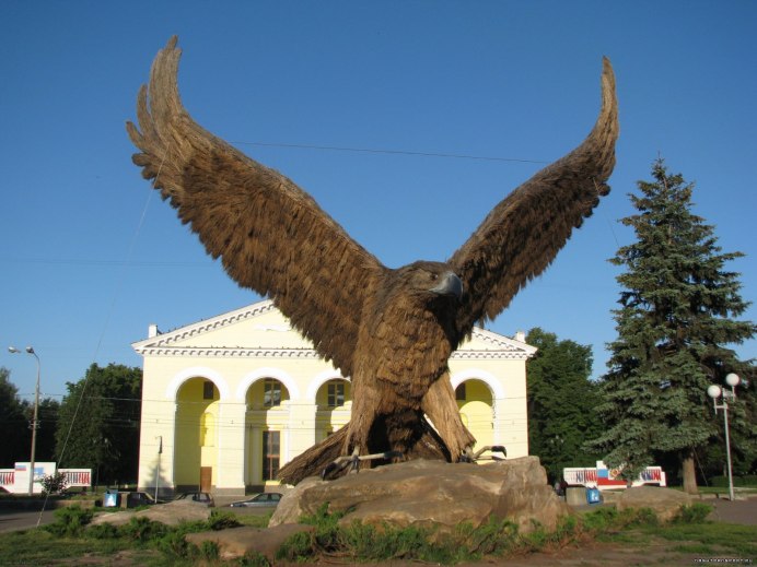 Орел Беркут
