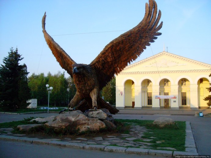 Беркут Халзан