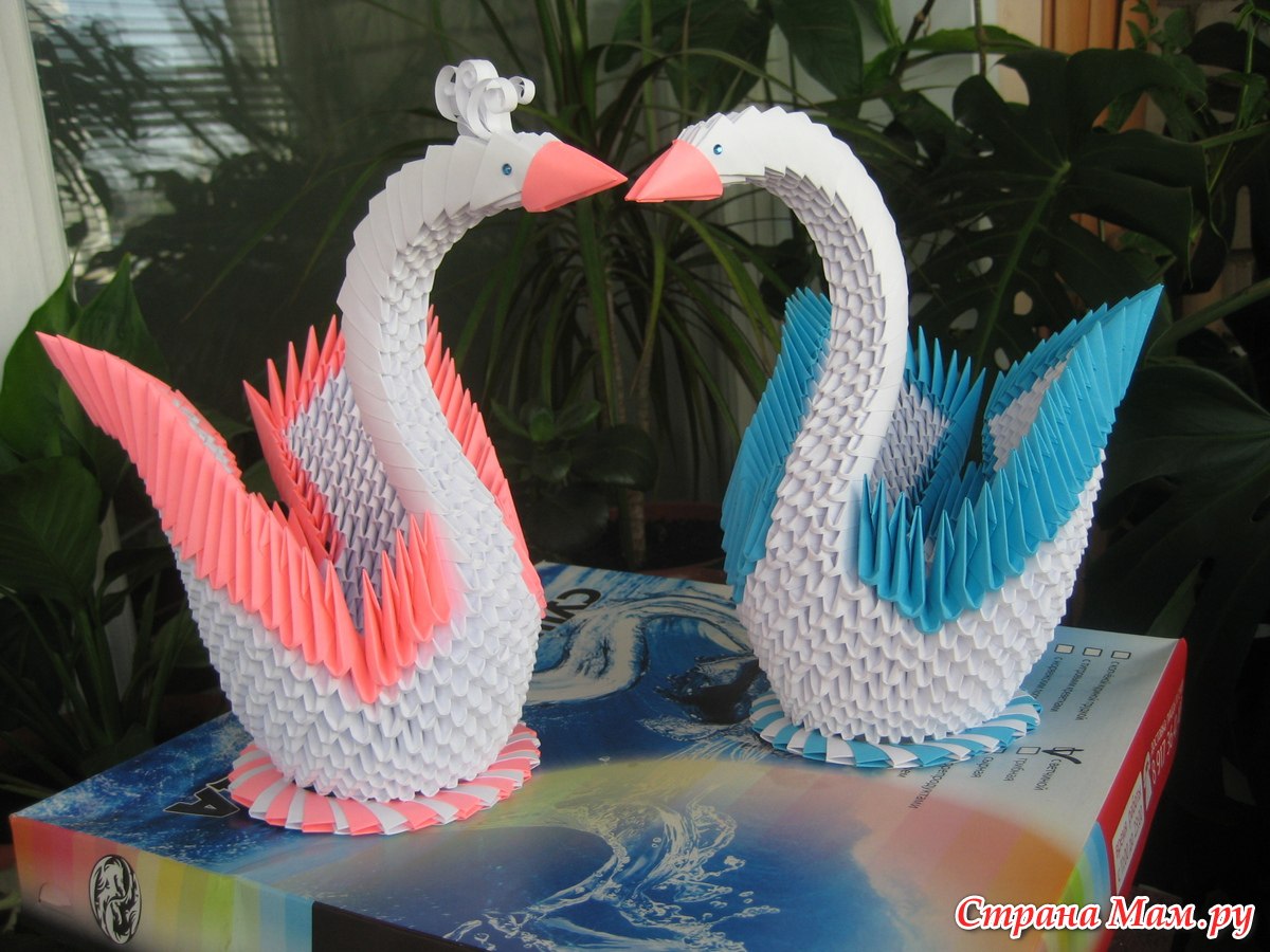 Модульное оригами Мб «Лебедь» — купить в городе Воронеж, цена, фото — КанцОптТорг