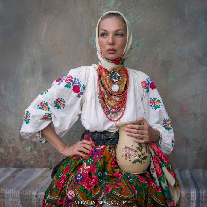 Украинский костюм женский