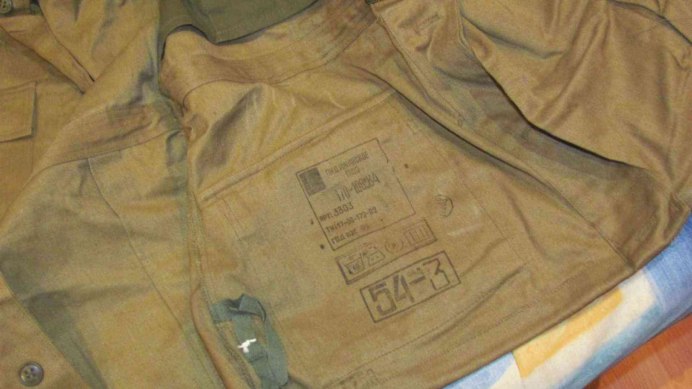 Маскхалат афганка