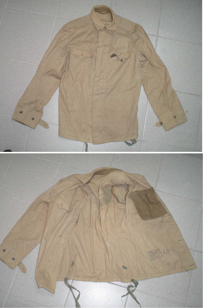 Пятнистый Воробей