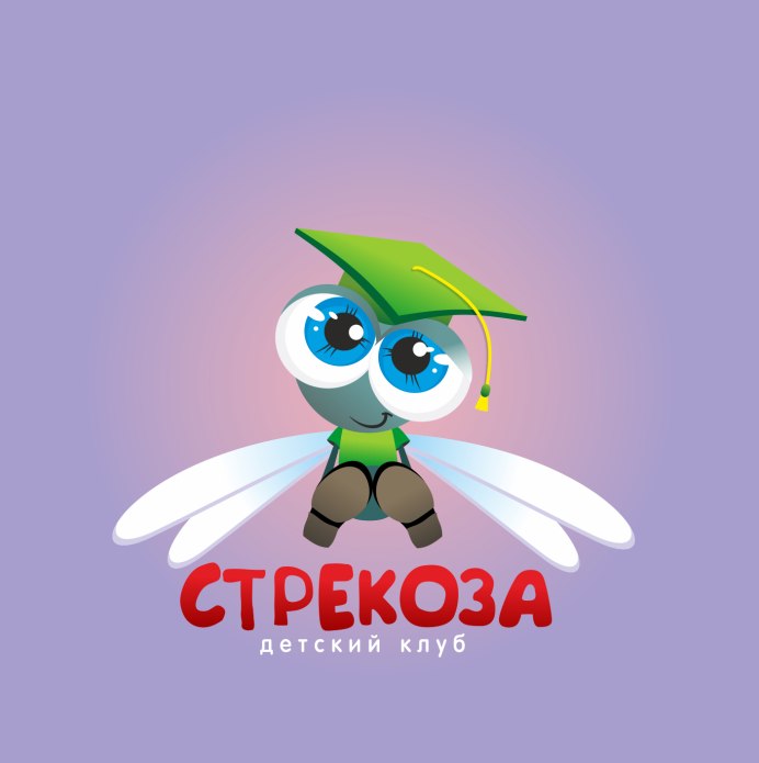 Стрекоза фото картинки нарисованной