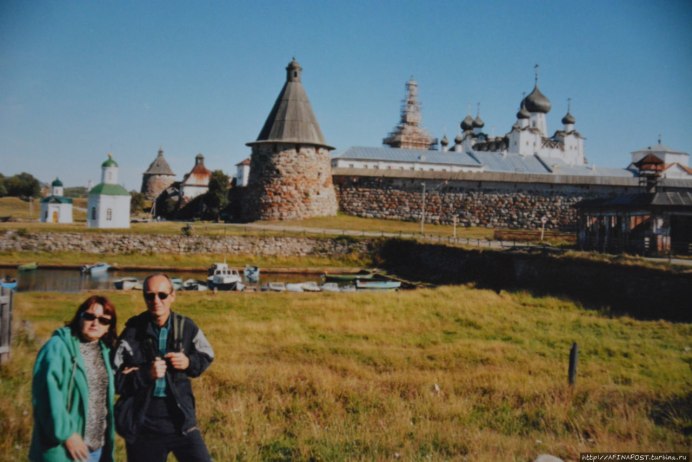 Соловки Андрей Гуляев