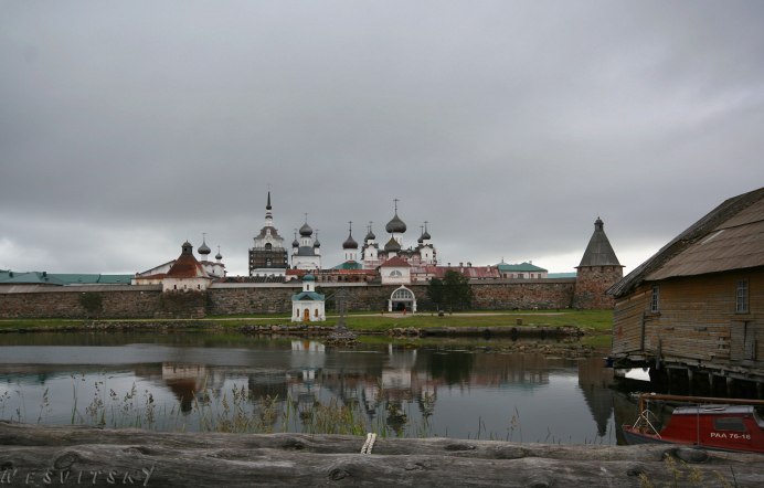 Соловецкий Маяк Россия, Соловецкие острова