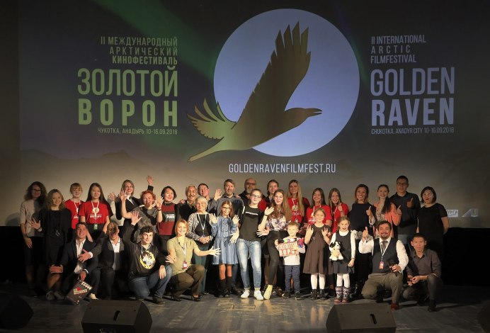 Фамильяр ворон