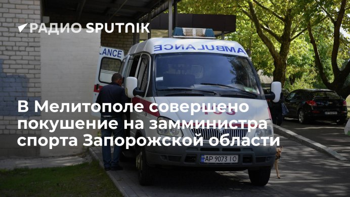 Тигровый полоз
