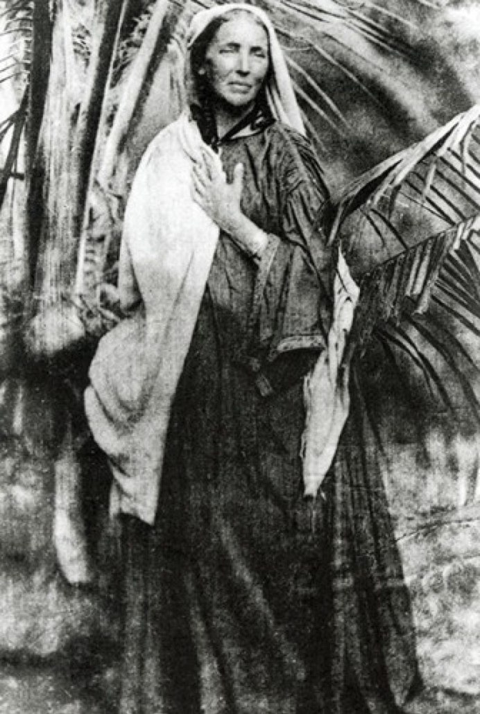 Пуйя Марианн Норт