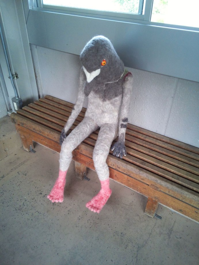 Доминируй властвуй унижай голубь