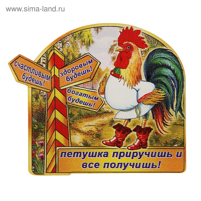 Банкивские джунглевые куры