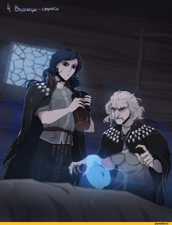 Вешница сорока мифология