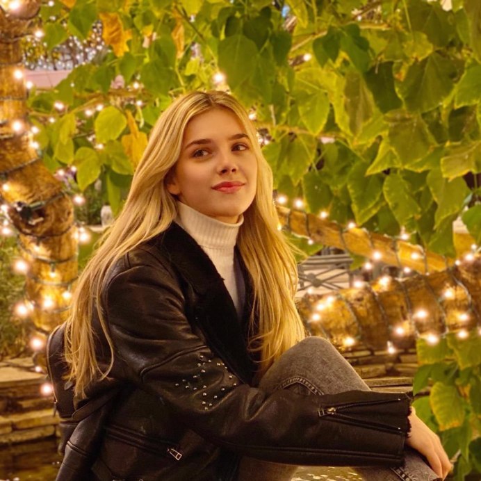 Мартиникский ара