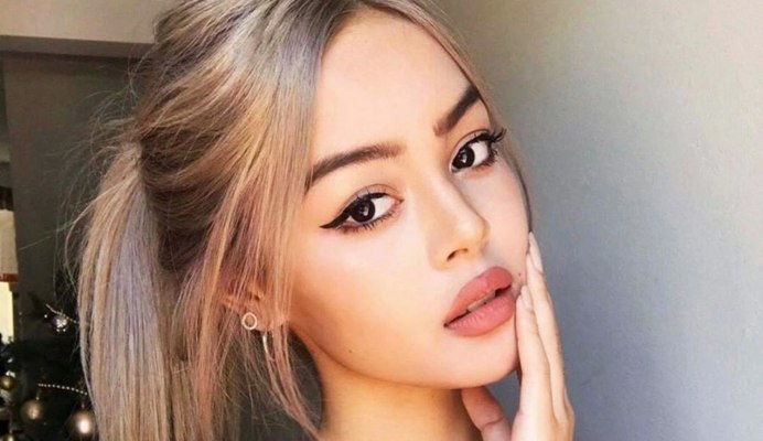 Нентори арилена