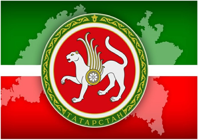 Республика Татарстан (Татарстан) герб