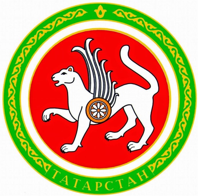 Герб Республики Татарстан