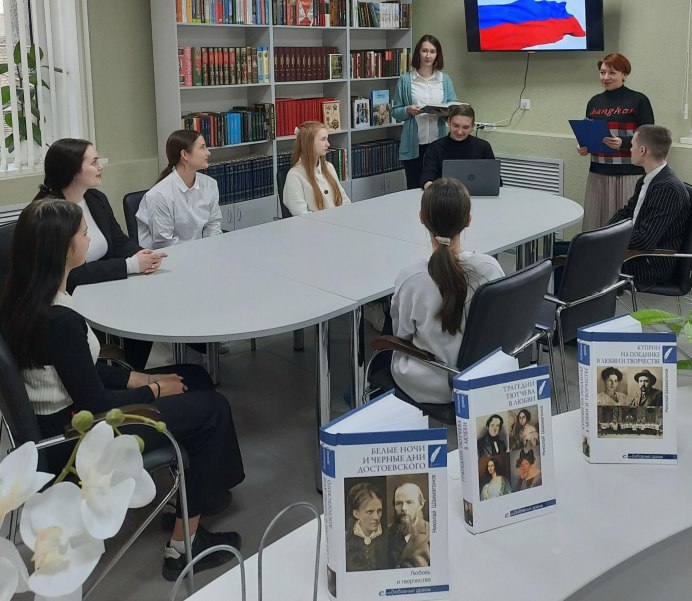 Птица Болотная Сова