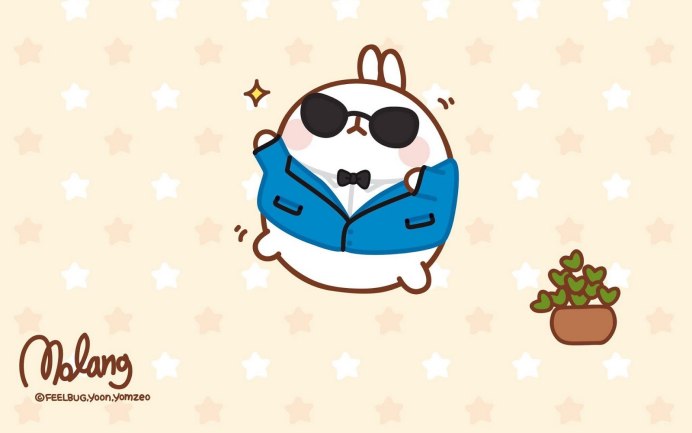 Куки БТС бт21