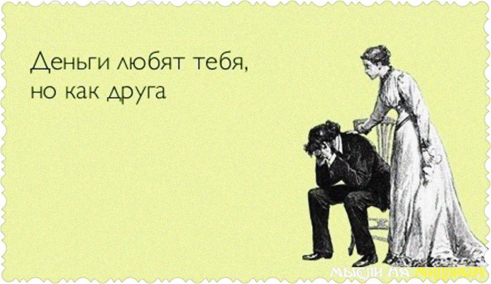 Колхидский уж