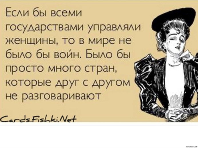 Змея уж обыкновенный