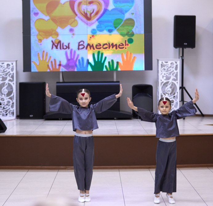 Индийский Филин