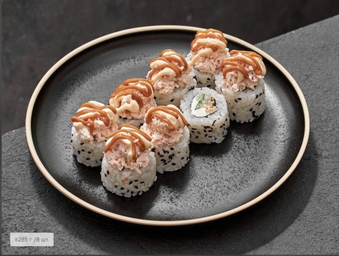 Карамельный краб самые удивительные снимки