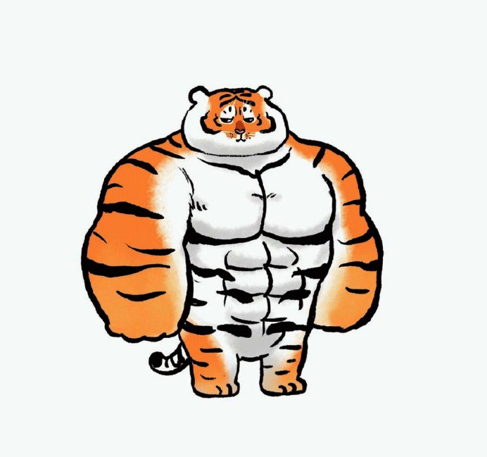 Пухлый Тигренок