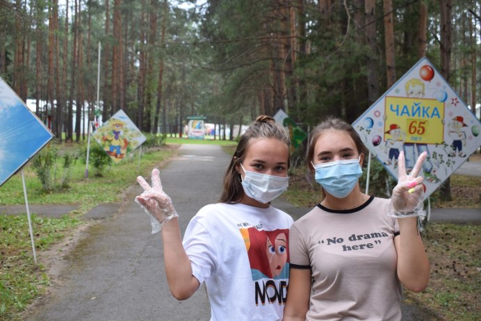 Лагерь Чайка Осташков