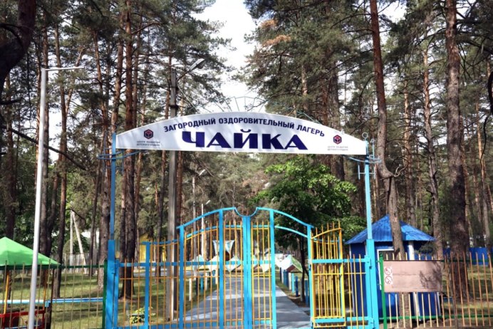 Лагерь Чайка Туапсе