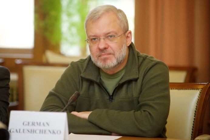 Филин Грин бе