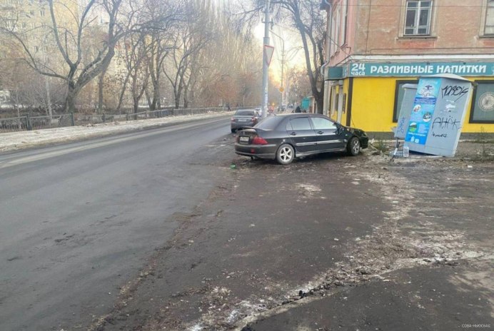 Филин против орла