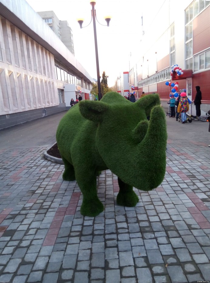 Гибрид носорога