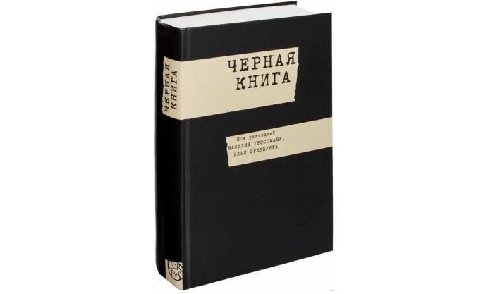 Рябчик дикуша
