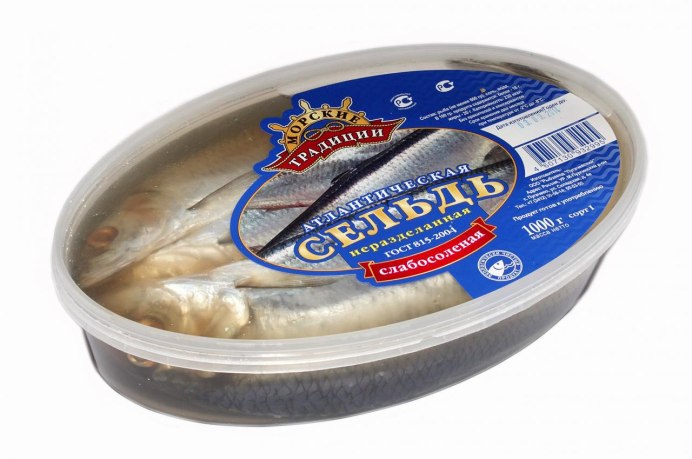 Вомер свежемороженный