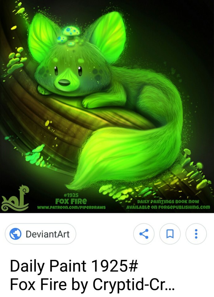 Зеленые животные милые