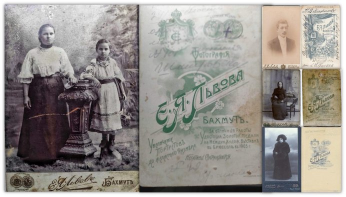 Птица похожая на грифона