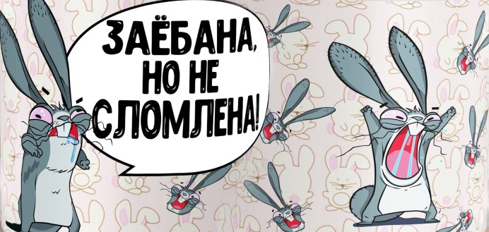 Статуэтка "кролик с часами" PETITJARDIN