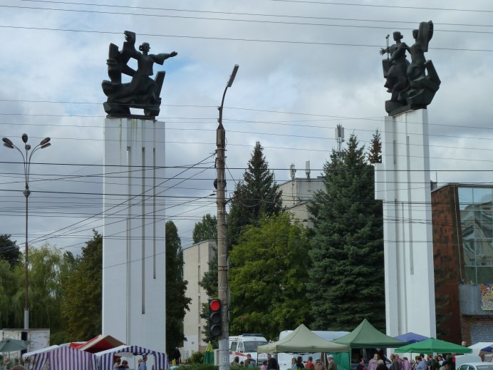 Мкр Зареченский Орел