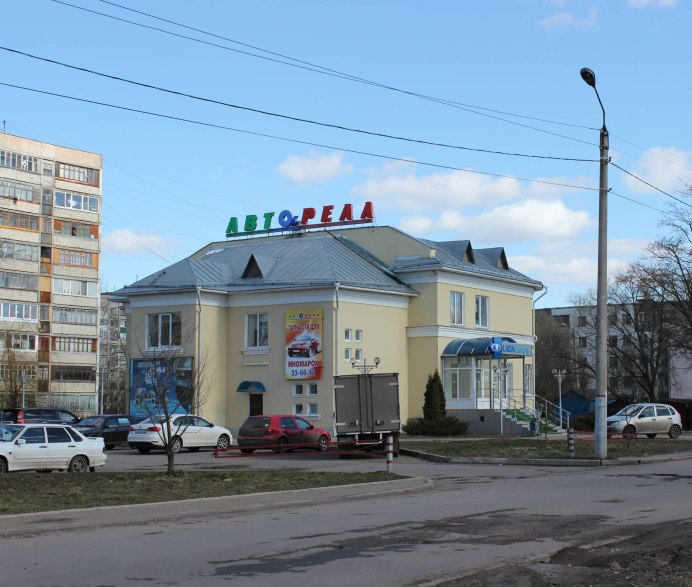 Площадь Содружества Орел