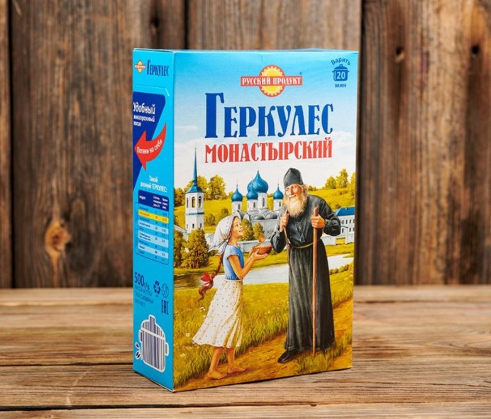 Геркулес монастырский русский продукт
