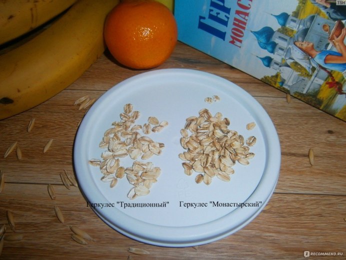 Геркулесовое зерно