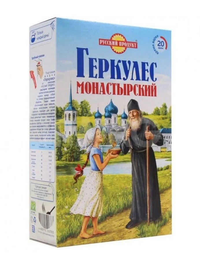 Геркулес монастырский 500г