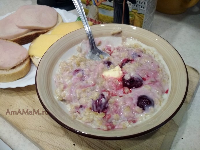 Овсяные хлопья Геркулес монастырский