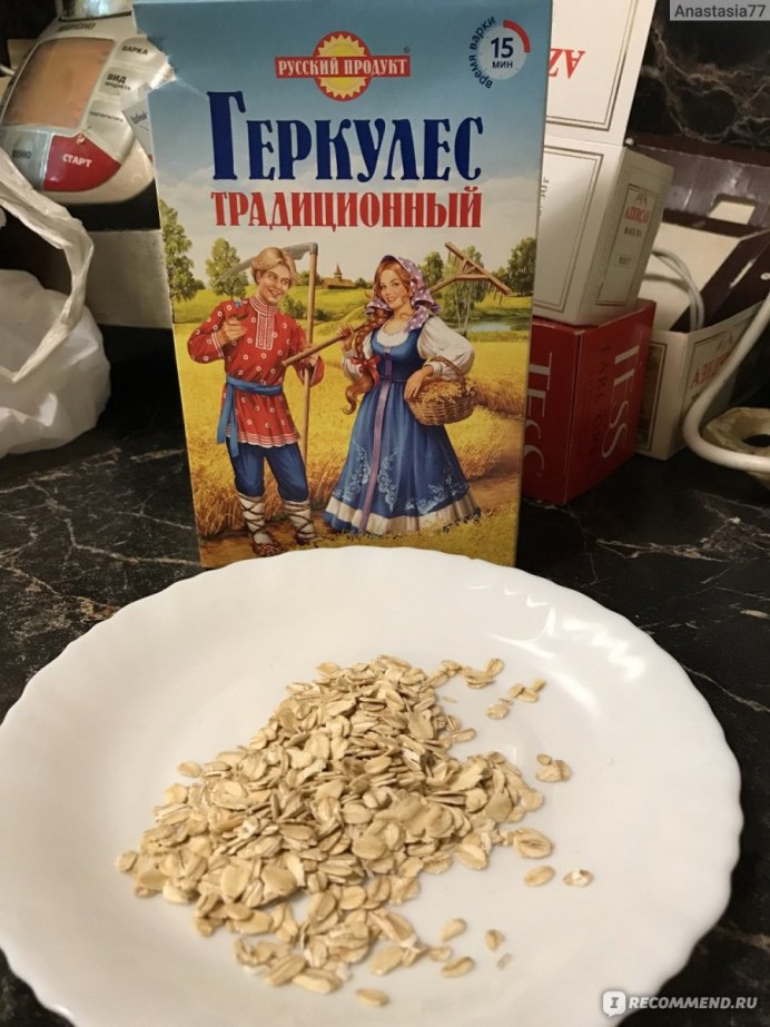 Мюсли внутри