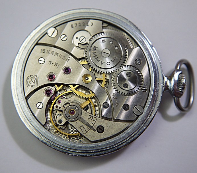 Механизм молния 3601