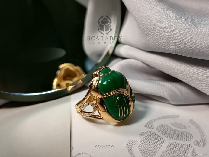 Скарабей Хилл